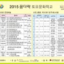 ESR작은도서관 이미지