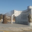 연병호항일역사공원 이미지