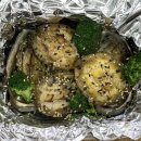 씨유 사천대로점 | 사천케이블카 도보 3분, 전복 한정식 '삼천포해밀' - 메뉴 가격 후기 주차 정보