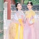 좋은날한복 이미지