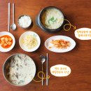 봉녀수제비 이미지