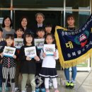 세중초등학교 이미지