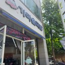 컴포즈커피분당야탑리더스점
