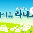 SunnyFM 방송편성표입니다. 이미지