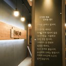 브라운 돈가스 이미지