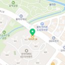 이마트24 김해율하모아점