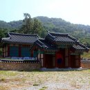 삼수초 정문 이미지