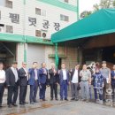 중부유통 네이버블로그