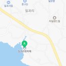 일과리 지석묘 이미지