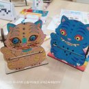 늘봄편의점 | 화성시 아이키움터 엄마랑 아이 체험 미니어처 클래스 늘봄이음터 후기