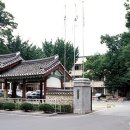 홍성군 노인종합복지관 이미지