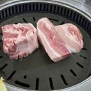 왕소금생고기 | [포항 쌍사맛집] 『 맛찬들왕소금구이 포항죽도점 』 솔직후기 (삼겹살, 목살, 항정살, 가브리살, 물냉면)
