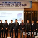 디케이산업 이미지