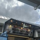 영천분식