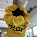 수호천사태권도&번지피지오 이미지