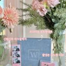 서약국 | 결혼후기#5. 수원 호텔리츠 웨딩홀 본식 후기!!