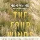 또산집 네이버블로그