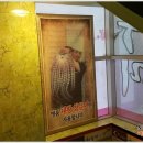 하루미PC 이미지