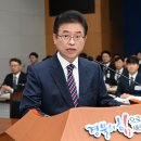(주)경북안전