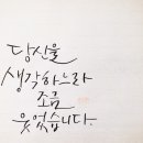 수플라워 이미지