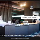 미인초밥