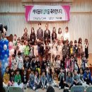 명촌초등학교 이미지