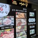 서울유보라치과의원 이미지