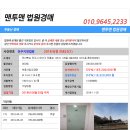 완산-128 이미지