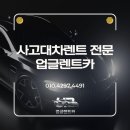 카 원스톱 이미지