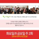 연세팜스의원 티스토리
