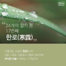 일품수학.삼성영어학원 네이버블로그