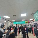 롯데마트 전주점 이미지