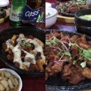 홍고추불닭발