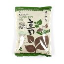 질재로 3 이미지