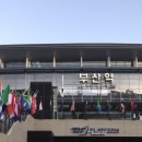 주식회사 케이에스
