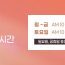 에세이피부과 이미지
