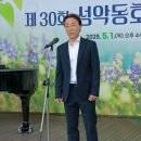 제213회. 강성희. 김형배 이미지