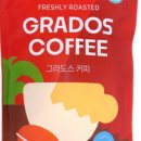 도스커피