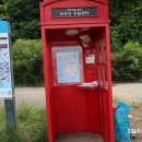 남한강자전거길 7(홍천국토관리사무소) | 국토종주 남한강 자전거길 4라이딩(양평 양평교-여주보 인증센터)