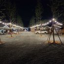 아담펜션&캠핑장 이미지