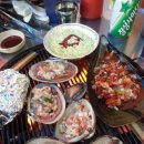 조개구이 이미지