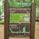 세븐일레븐 대구중리체육공원점 이미지