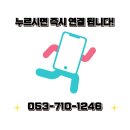 이곡역(2번출구) 이미지