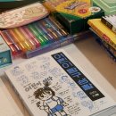 대화키즈태권도 | [아주 사적인 감상평] <어린이 탐구 생활>, 이다