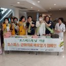 광주바로병원 이미지