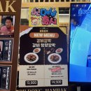고양스타필드 맛집 아이와 먹기좋은 필동함박스테이크 백종원의 골목식당