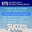 더휴앤컴퍼니(주) 이미지