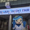 무역 전공생의 2025 KOTRA 글로벌 인재 서포터즈 생생 후기!