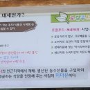 시골돌솥쌈밥 이미지