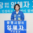 김윤호 사무소 이미지